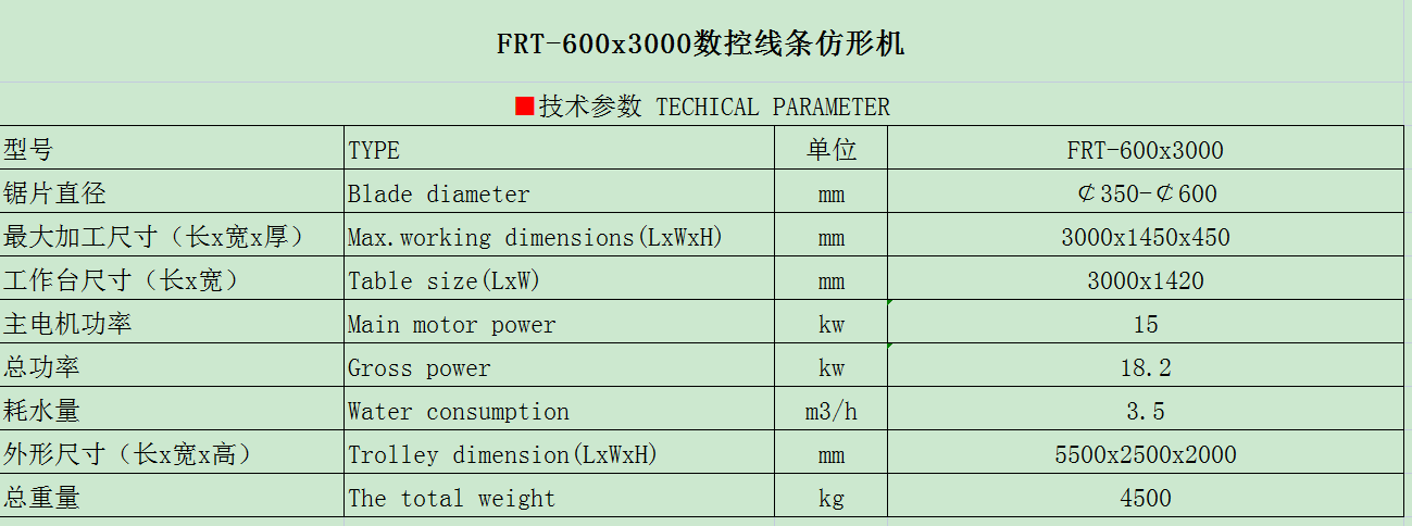 1645412294668429.png W.png